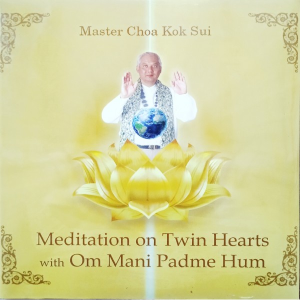 Meditation On Twin Hearts With Om Mani Padme Hum