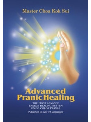 Advanced Pranic Healing (English)