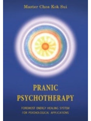 Pranic Psychotherapy (English)