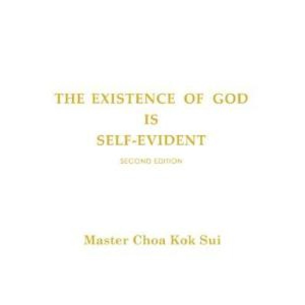 The Existence Of God Is Self Evident (English)