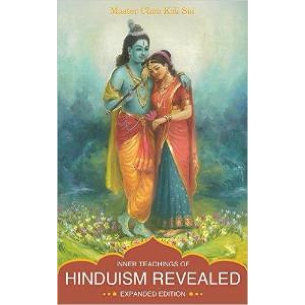 Hinduism Revealed Expanded Edition (English)